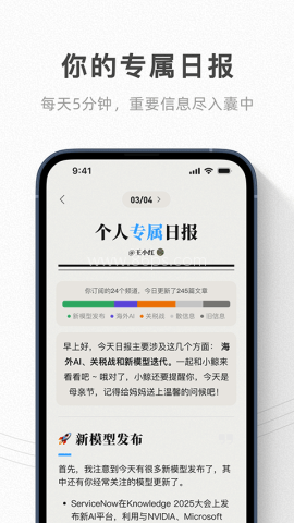 语鲸