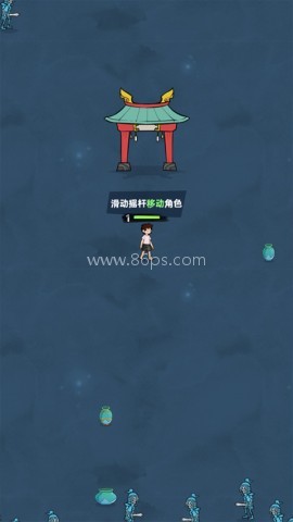 无双剑灵 第5张图