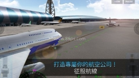 航空公司指挥官内置菜单