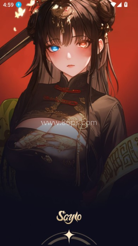Saylo虚拟聊天 第6张图