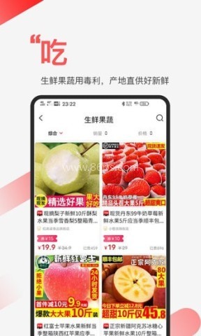 毒利 第2张图