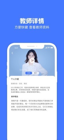 圆桌星球思辨课