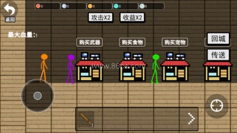 火柴人英雄突击 第3张图