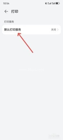 华为打印机无线连接软件 第3张图