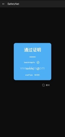 Magisk金丝雀