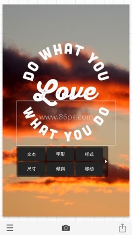 Phonto 第2张图
