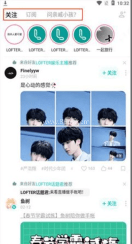 老福特推文 第1张图