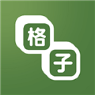格子小说正版免费版