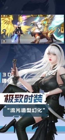 激战hd魔幻盛典