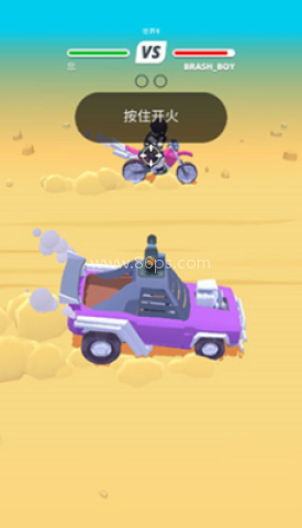 沙漠骑手MOD