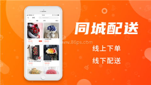 小兰瓜