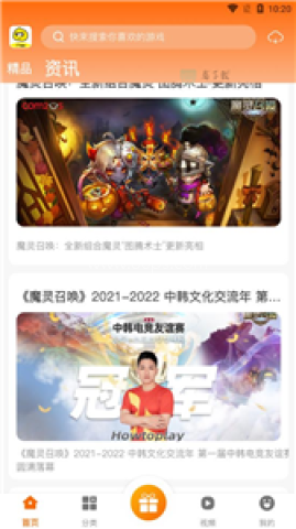 ittao 第1张图