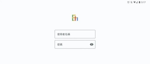 ezhan绿色版1.9.9.17版 第12张图