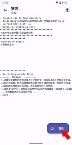 德尔塔面具27002 第4张图