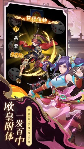 牌兵布阵