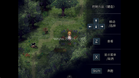 魔女之家重制版汉化版下载(JoiPlay) 魔女之家许愿版 第4张图