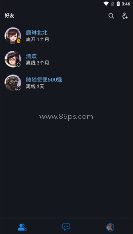 战网通行证 第2张图