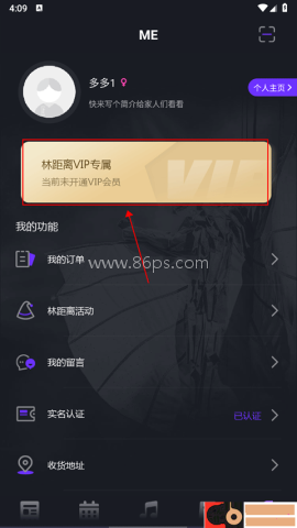 JJLin