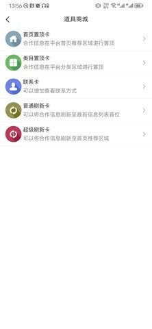 企谈 第2张图