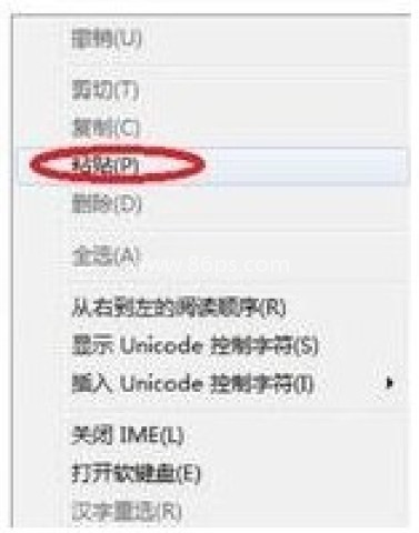 p2p种子搜索神器望远镜图标 第4张图