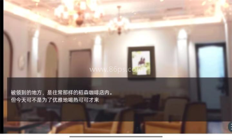 早知道就不去相亲了
