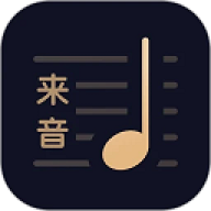 懂音律免费版