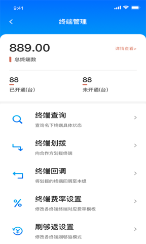 汇拓客