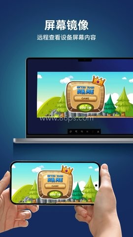 airdroid高级版