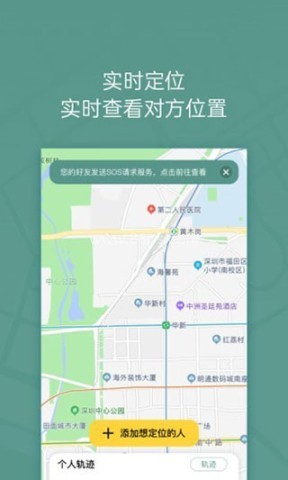 位至 第1张图