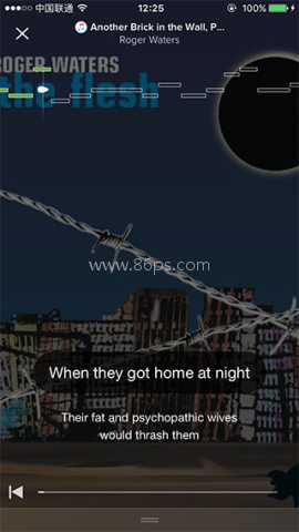 Musixmatch 第4张图