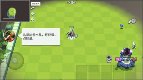 决战幻境 第4张图