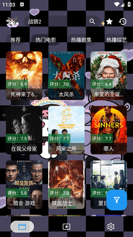酷洛米影视TV盒子