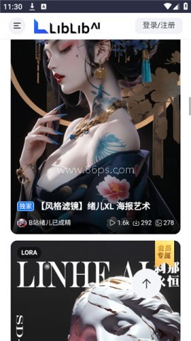 哩布哩布