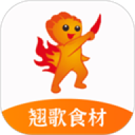 翘歌