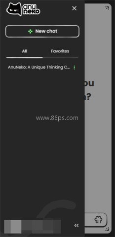 Anuneko聊天软件