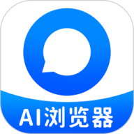 AI智能浏览器