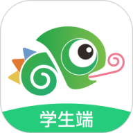 驰声听说在线学生端