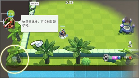 决战幻境 第3张图