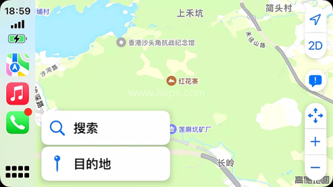 苹果车机互联carplay