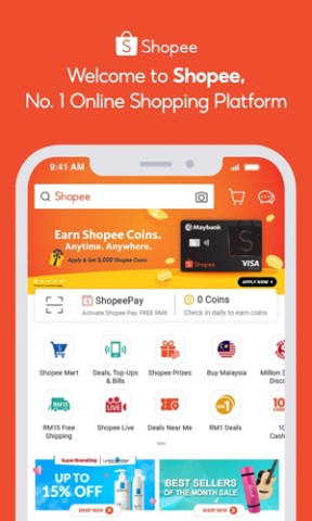 shopee卖家平台