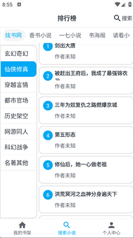 MyComic漫画