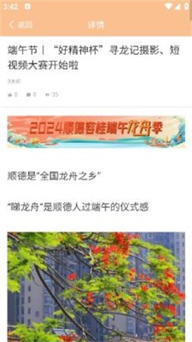 三禾摄影 三禾摄影
