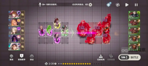 棕色尘埃2国际服最新版