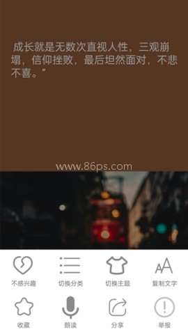 短知句子