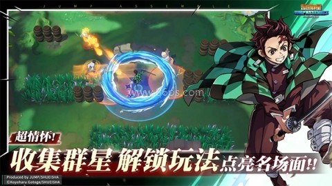 代号jump手游官网版