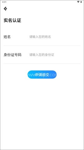 神仙代售天龙八部怀旧服 第6张图