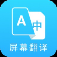 芒果游戏翻译