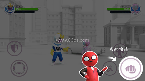 火柴人融合格斗3D