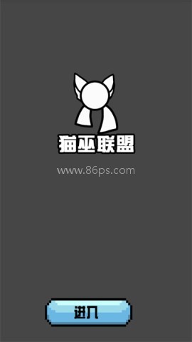 波兰球桌宠中国 波兰球桌宠中国