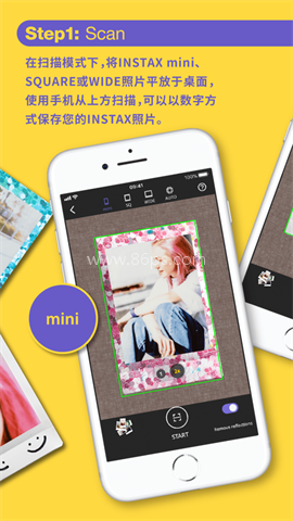 INSTAX UP